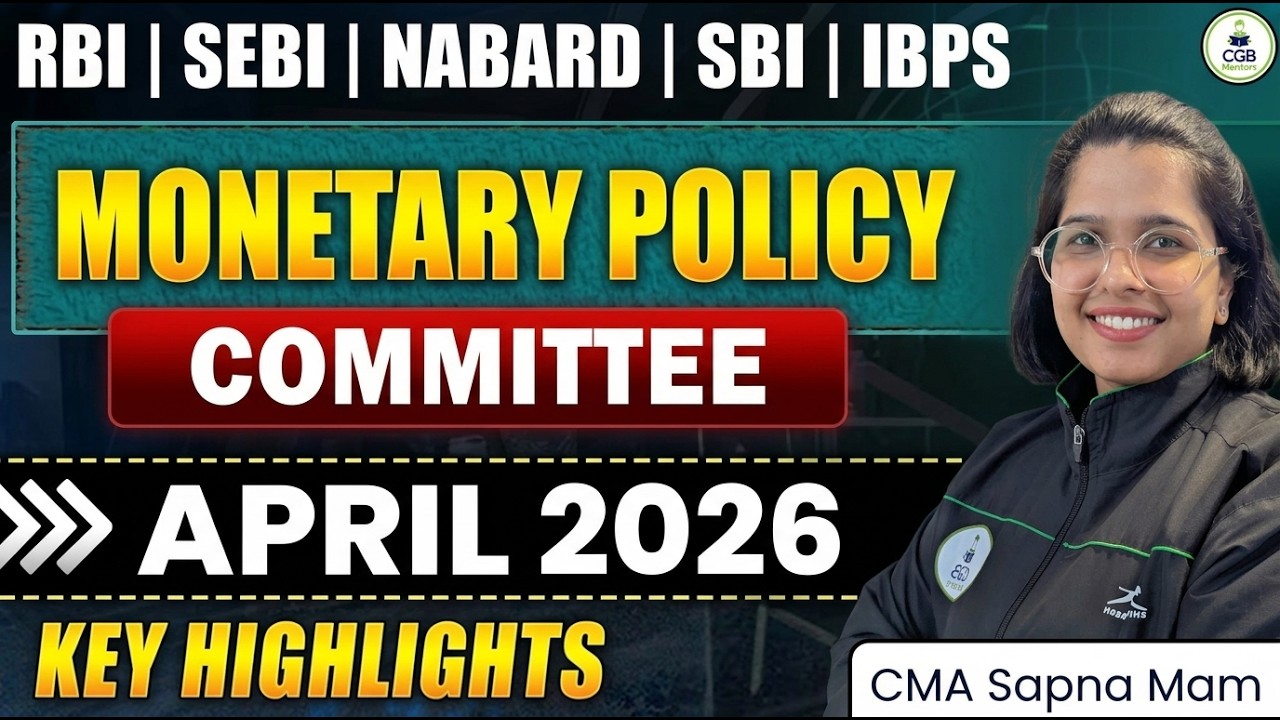 MPC April 2026 Highlights | RBI Monetary Policy Committee | Repo Rate Decision Explained |RBI MPC