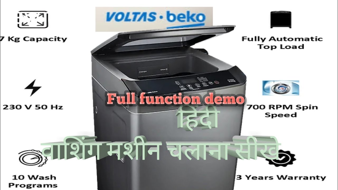 Voltas-beko Fully Automatic top load washing machine demo
