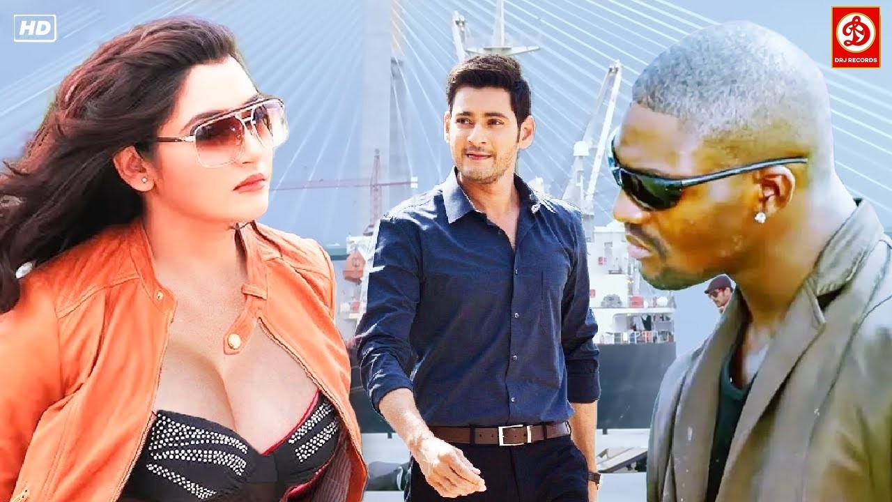 Mahesh Babu 2026 New Released South Hindi Dubbed Movie | Anushka Shetty, Prakash Raj, Brahmanandam