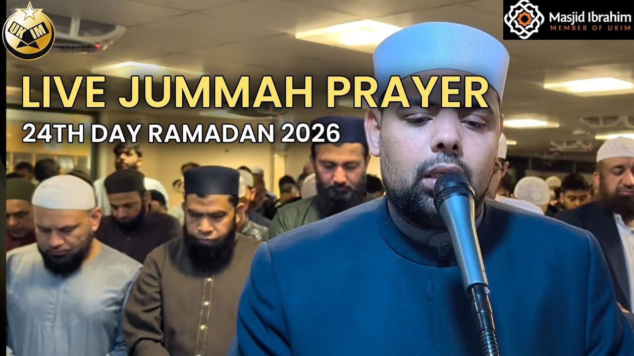 Live Jummah Prayer 📱
