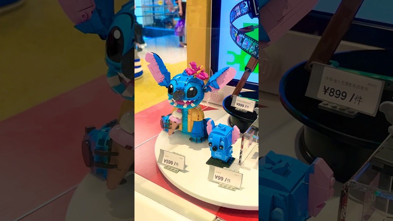 LEGO Disney Stitch Brickheadz 