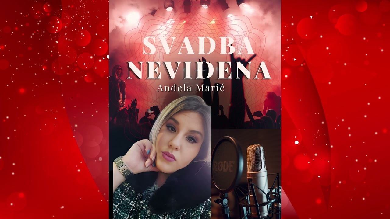 Anđela Marić - Svadba neviđena 2025