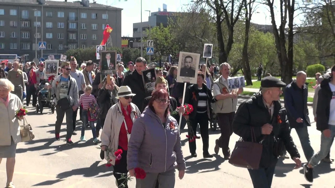Бессмертный полк в Нарве, 9 мая 2018 года