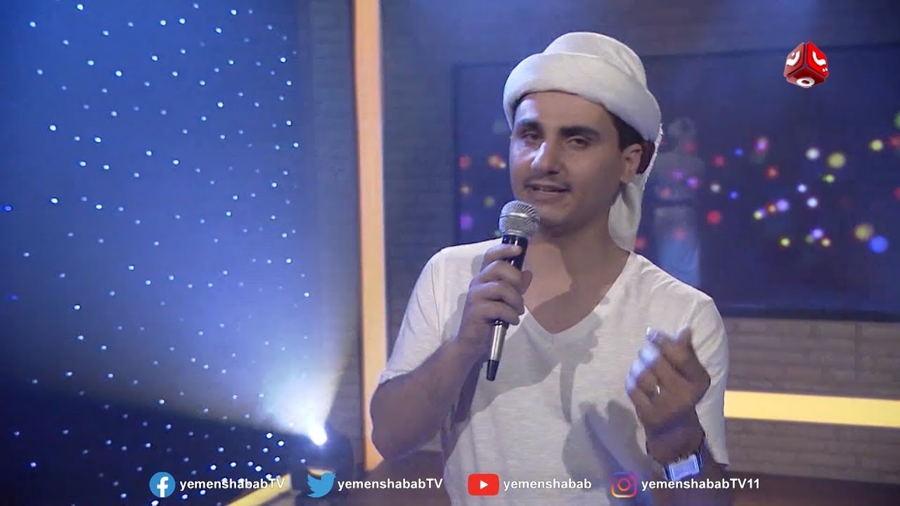 اغنية ياخالق الخلق | اداء محمد الربع | عاكس خط