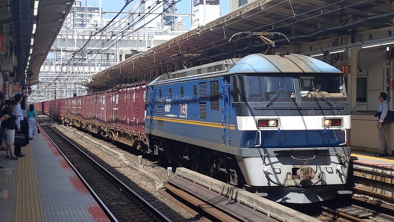 【豪快なジョイント音を立て横浜駅を高速通過する迂回貨物列車】JR貨物 EF210-301号機+コキ24B 吹A119仕業[5097レ] 沼津行 横浜駅通過！[2024.06.12(水)]