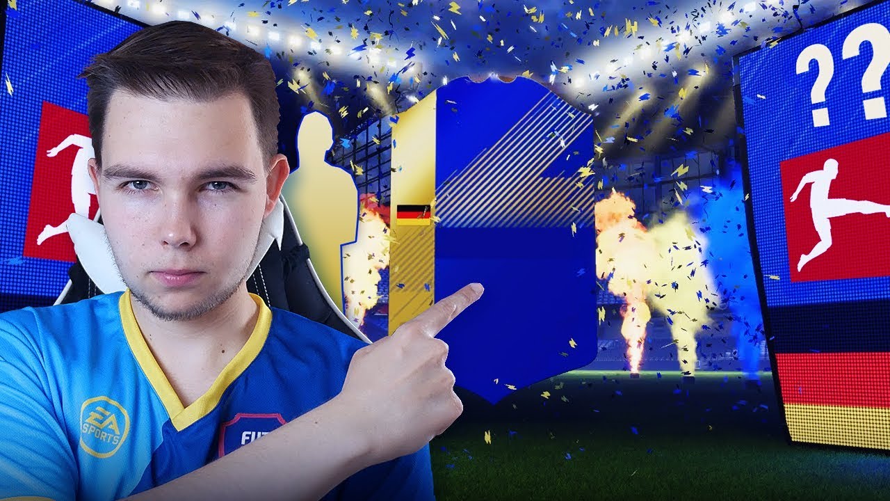 BUNDESLIGA - PACZKI PREMIUM! | FIFA 18