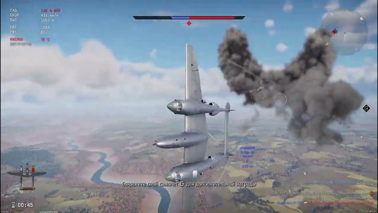 апнули КВ-1C