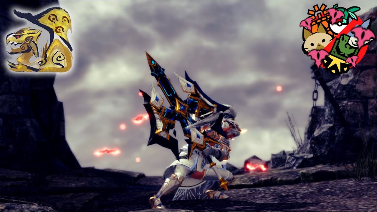 Gold Rathian is helpless against Charge Blade |【MHRise: Sunbreak】