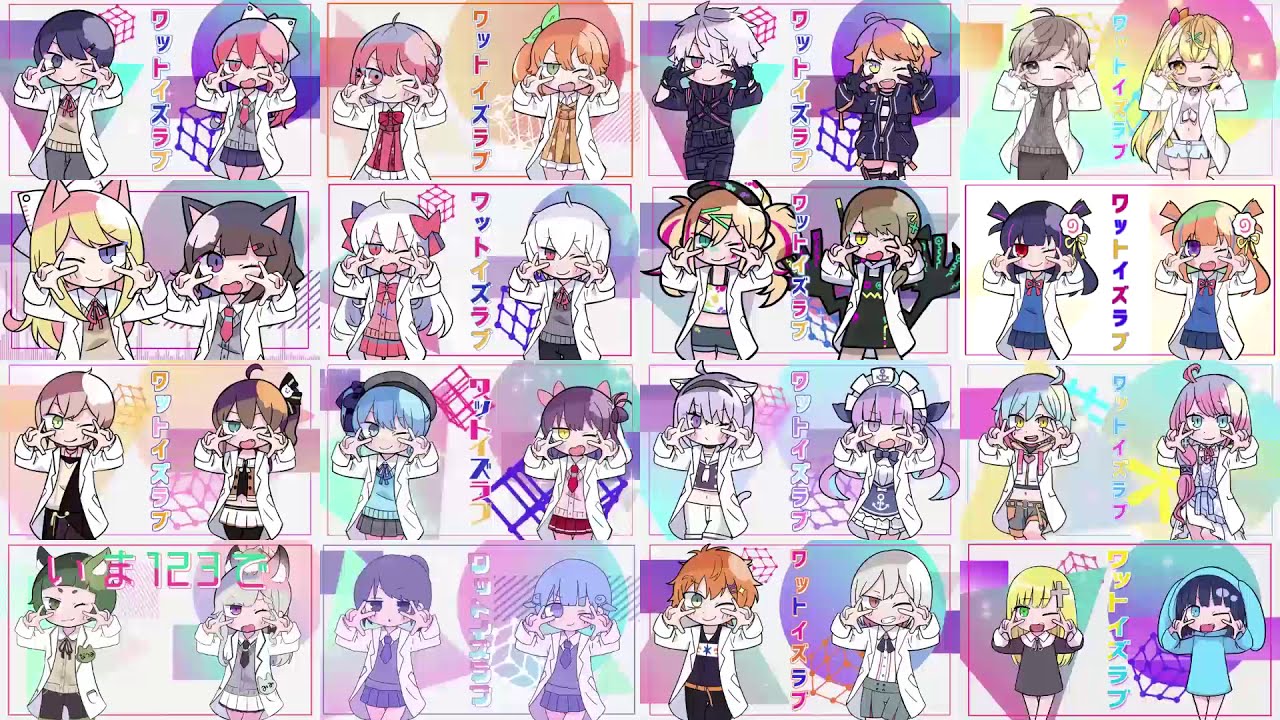 【チューリングラブ】Turing Love 4x4