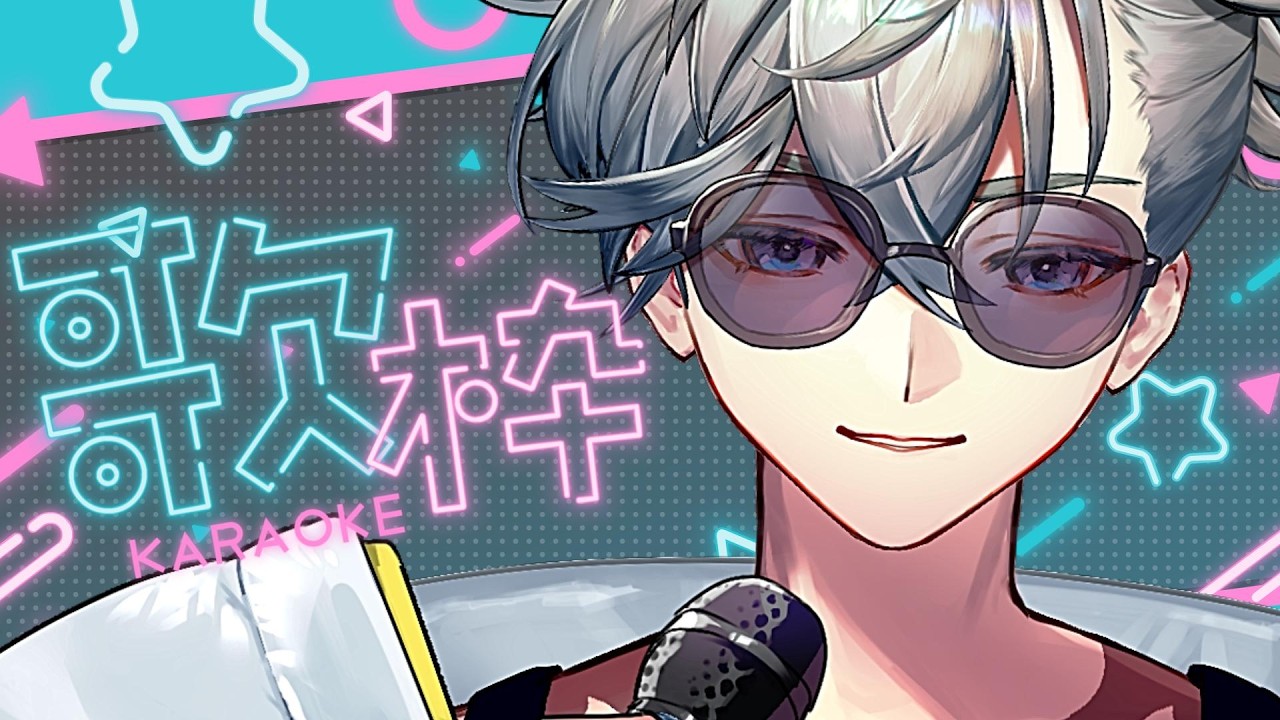 【歌枠】ぽこあ楽しみすぎ雑談と歌です🎤　Singing Stream【游禅ウラト / YUMENOS】#shorts #vtuber