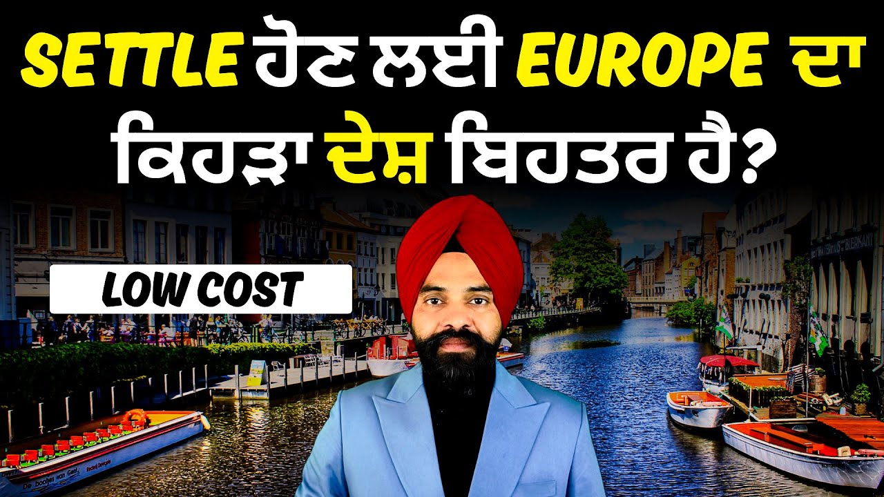 Settle in Europe in 2025 – Easiest Ways to Move Without PR Hassle!