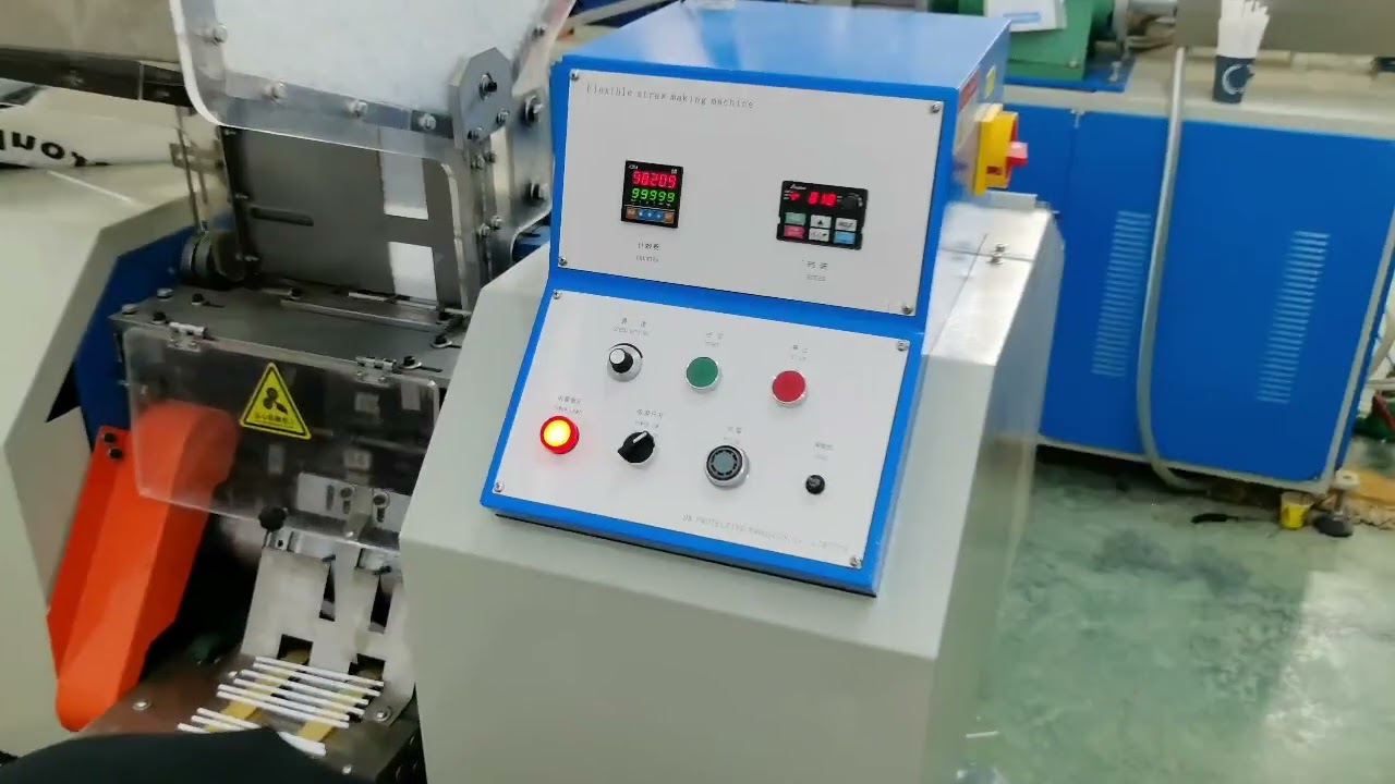 JY021 flexible straw making machine 
