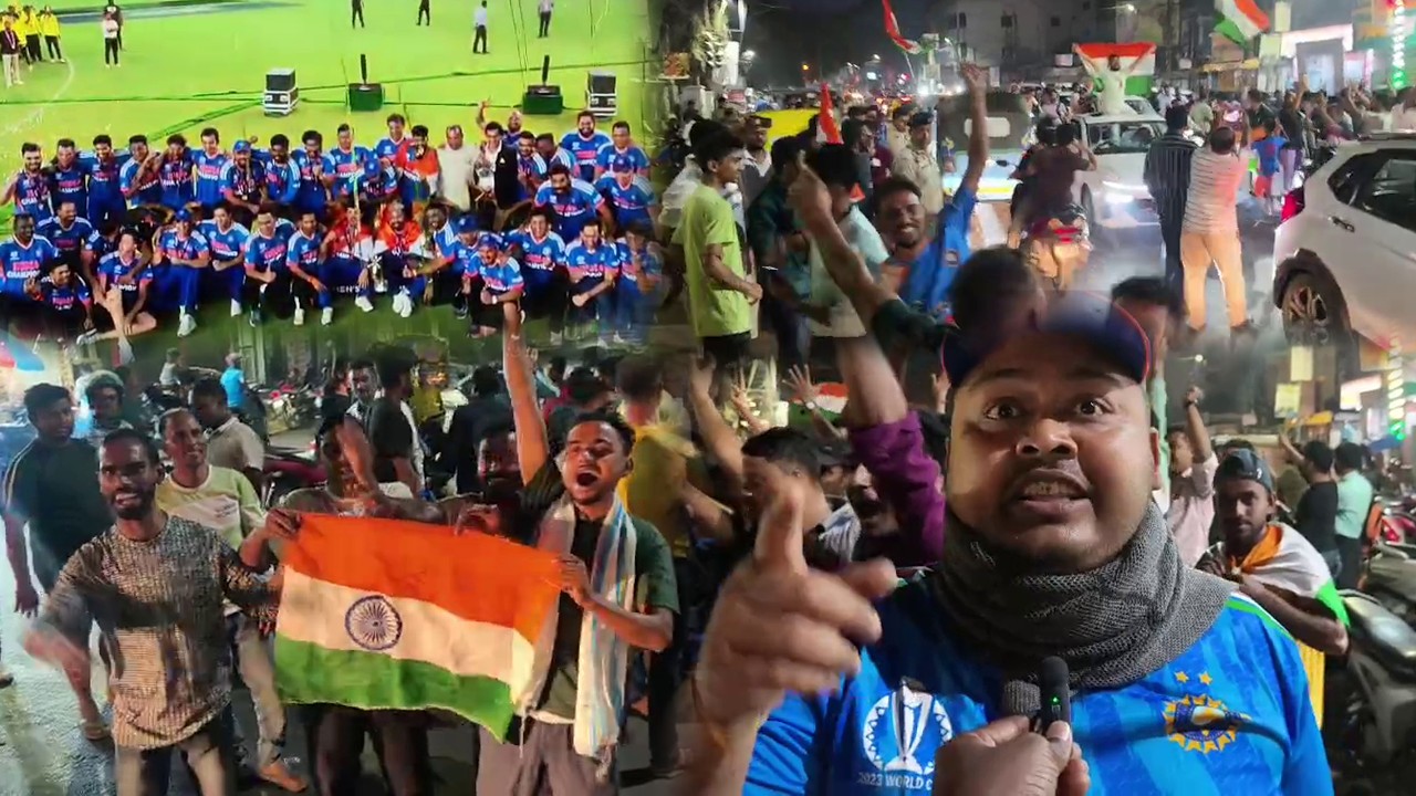T-20 World Cup oh India Kwpwlai Wngmani bai City Center Bwskango bo Nukjakha Khatung Tongthokmani