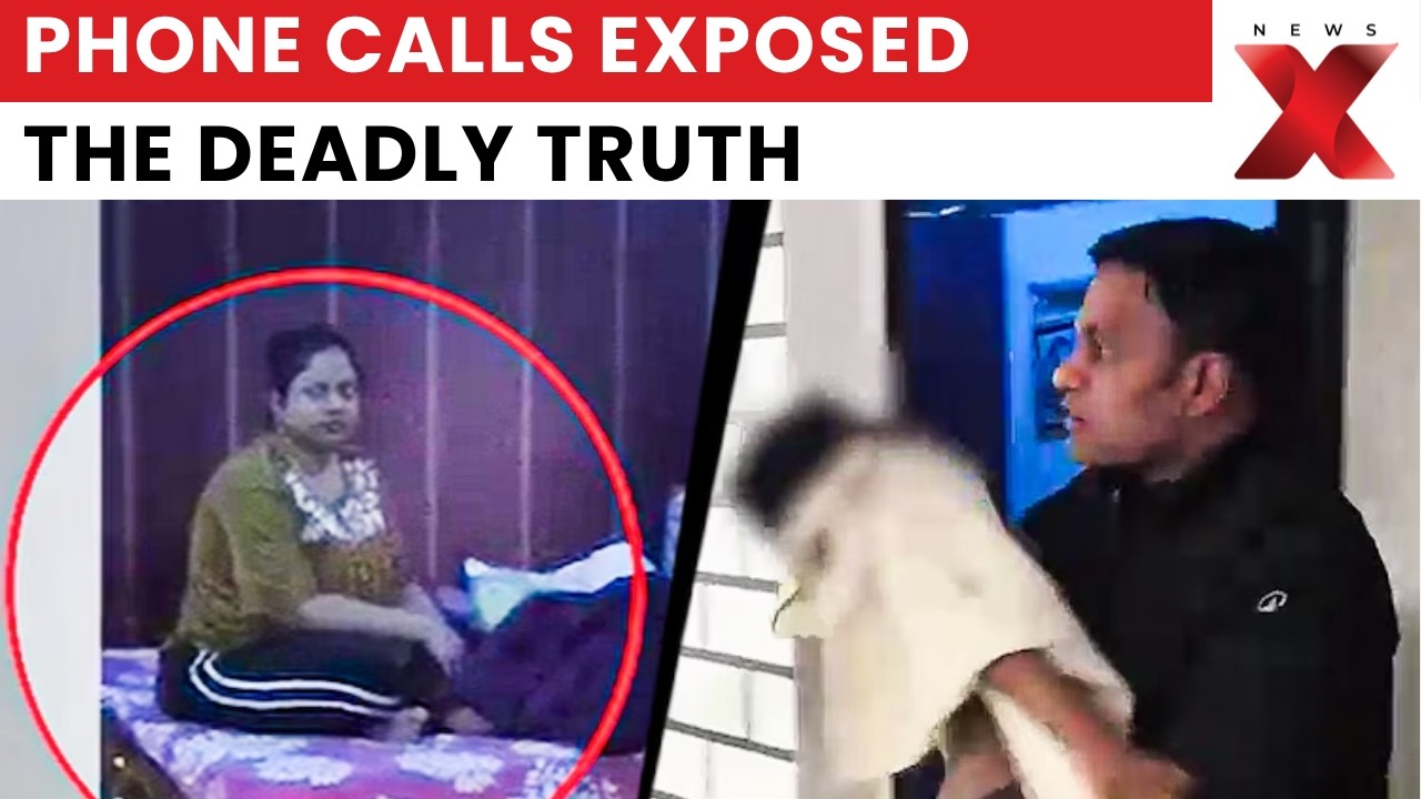 Karnataka Doctor Murder Case: Relative Finds Dr Kiran Dead After Wife's Alleged Calls Mislead Family