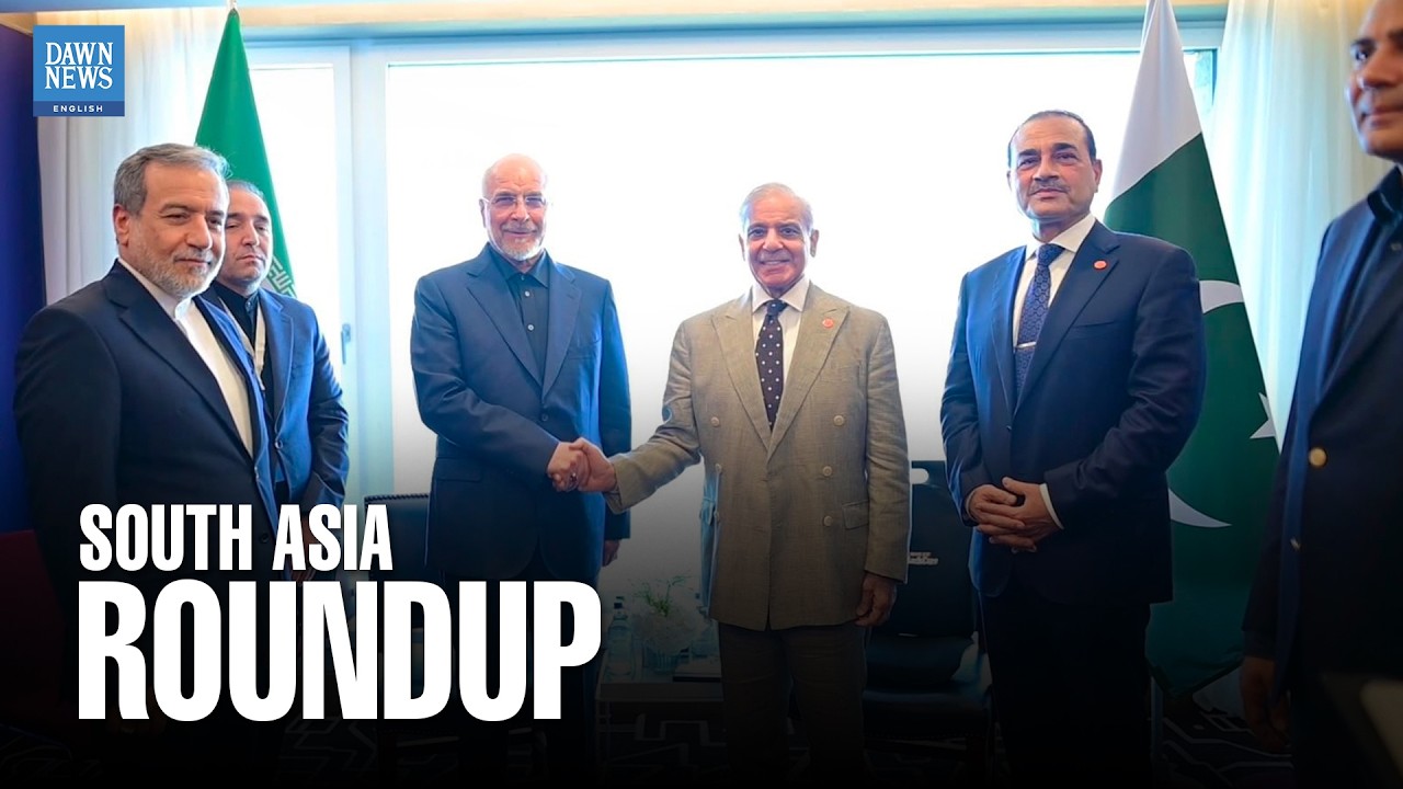 South Asia: Pakistan on US-Iran Talks, India-UAE Arms Deal, Bangladesh Deploys Army, Sri Lanka News