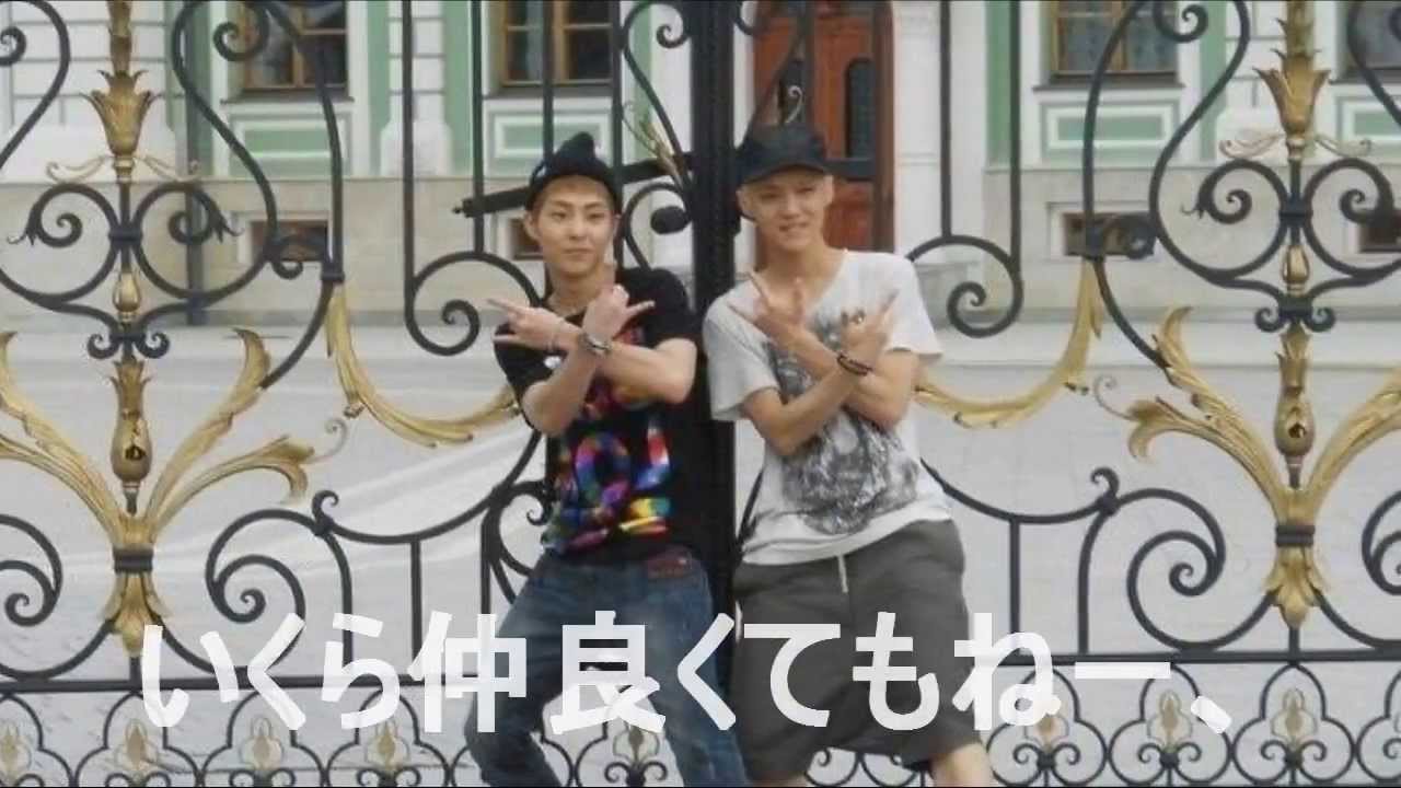 exo - xiumin moment !