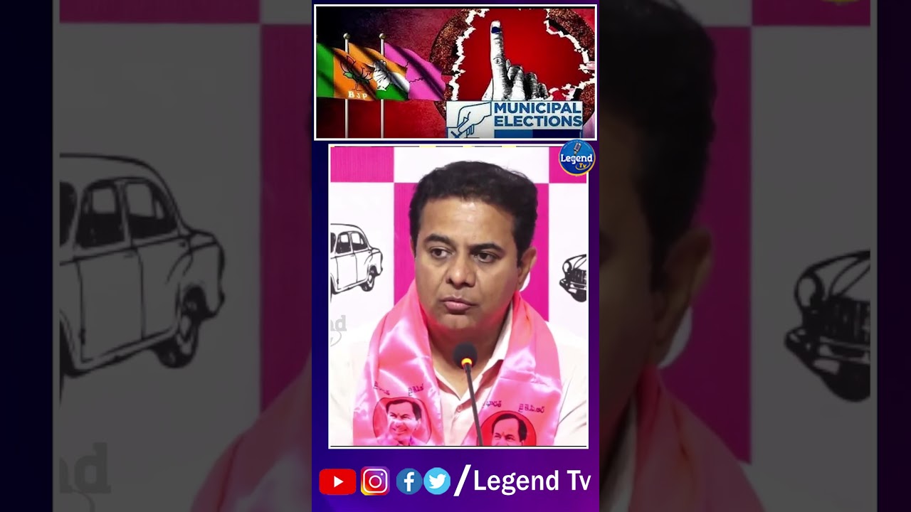 KTR Reaction On Municiple Election Results || BRS Party || LegendTv