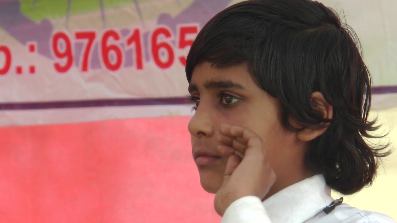 Life line public school pathra