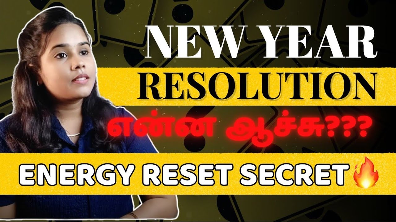 New year Resolution Ena aachu??#lawofattraction #motivation 