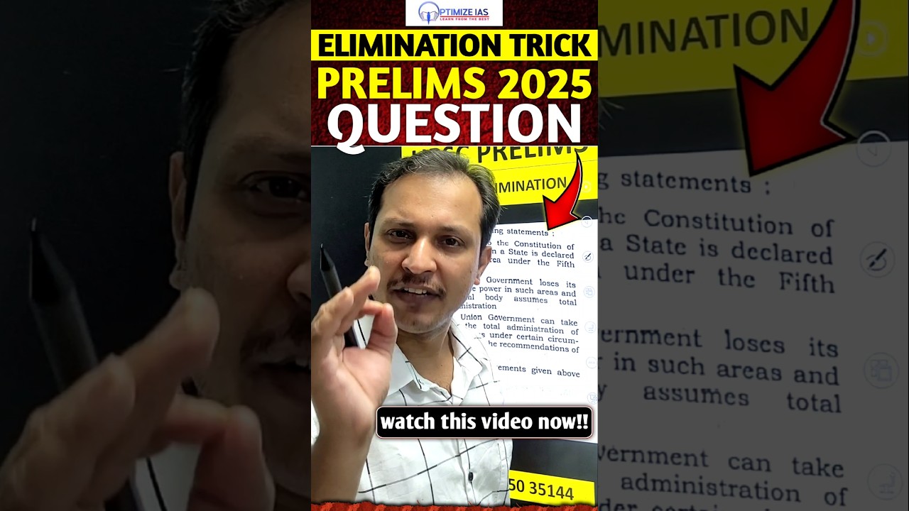 I Solved UPSC Prelims 2025 Using This  OPTION ELIMINATION Trick