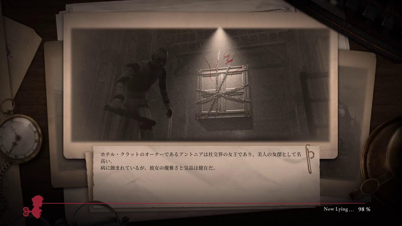 はじめてのLies of Pおわらせたい [概要必読]