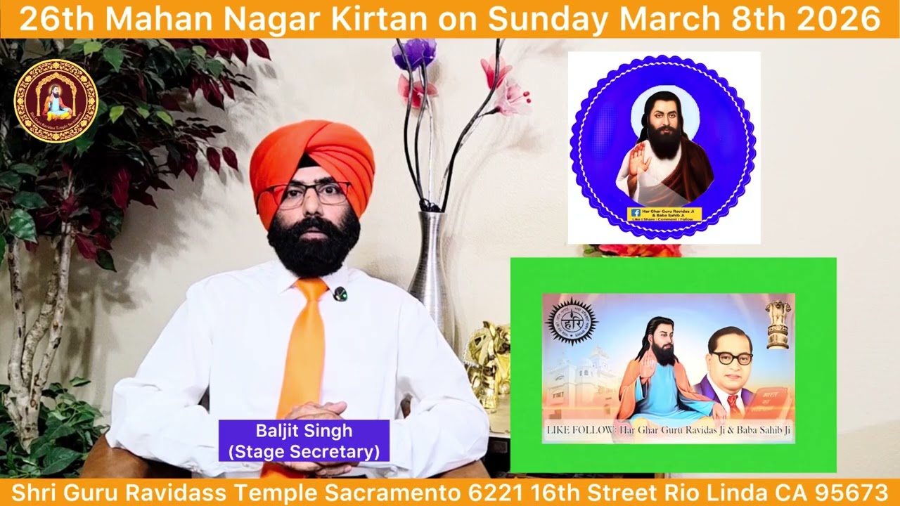 Livestream Information - 26th Mahaan Sacramento Nagar Kirtan