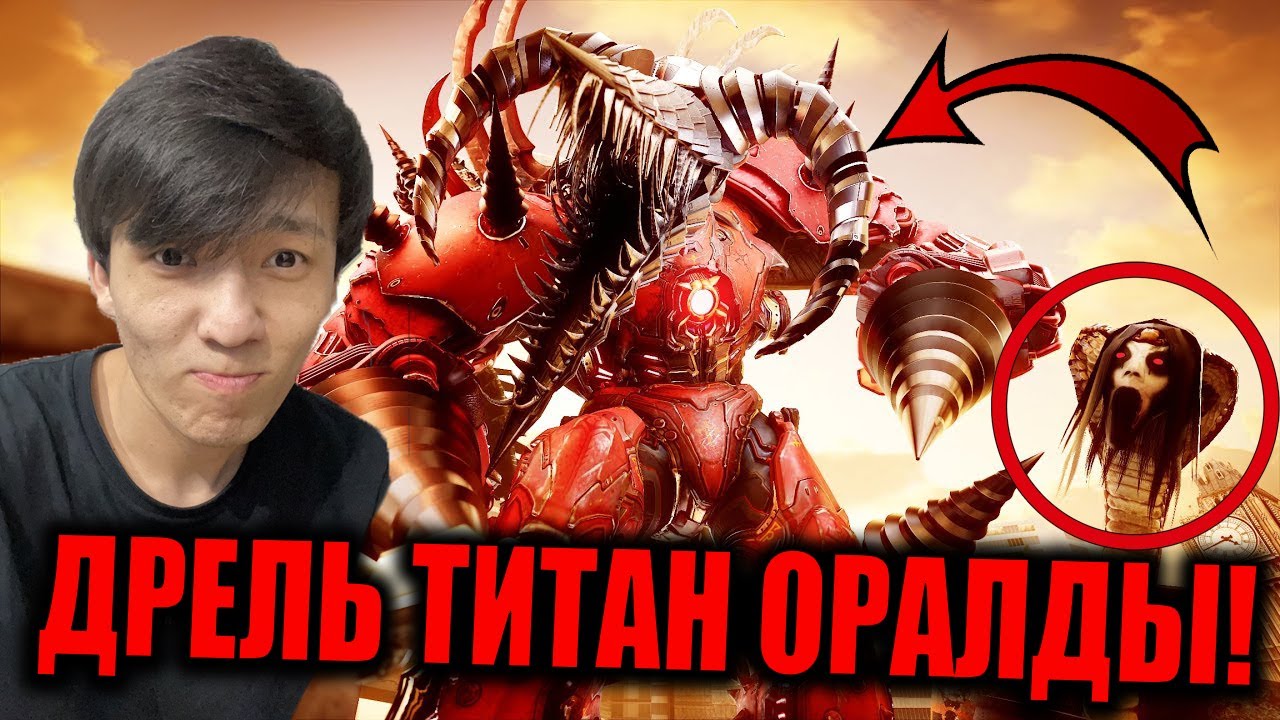 ДРЕЛЬ ТИТАНДЫ ЖЫНДАНДЫРМАҢДАР?!😡🤬 РЕАКЦИЯ skibidi toilet multiverse 021!