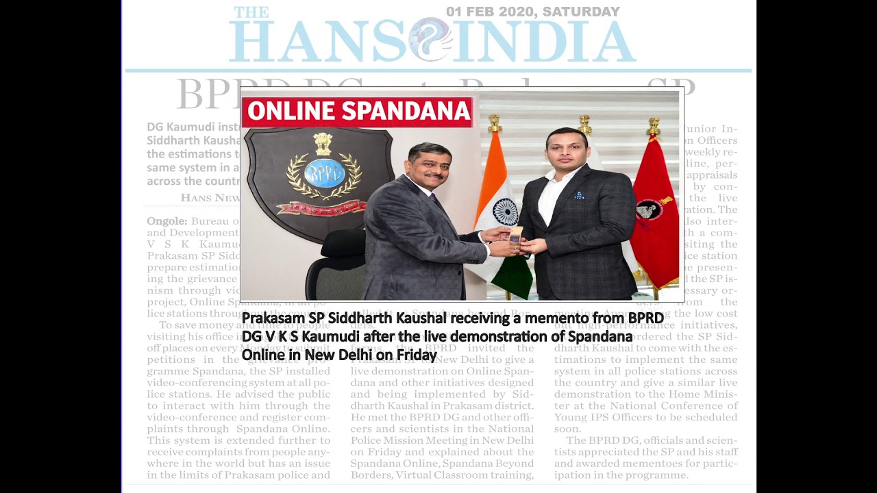 Young IPS Officer tech initiative to enable better-policing services across the nation