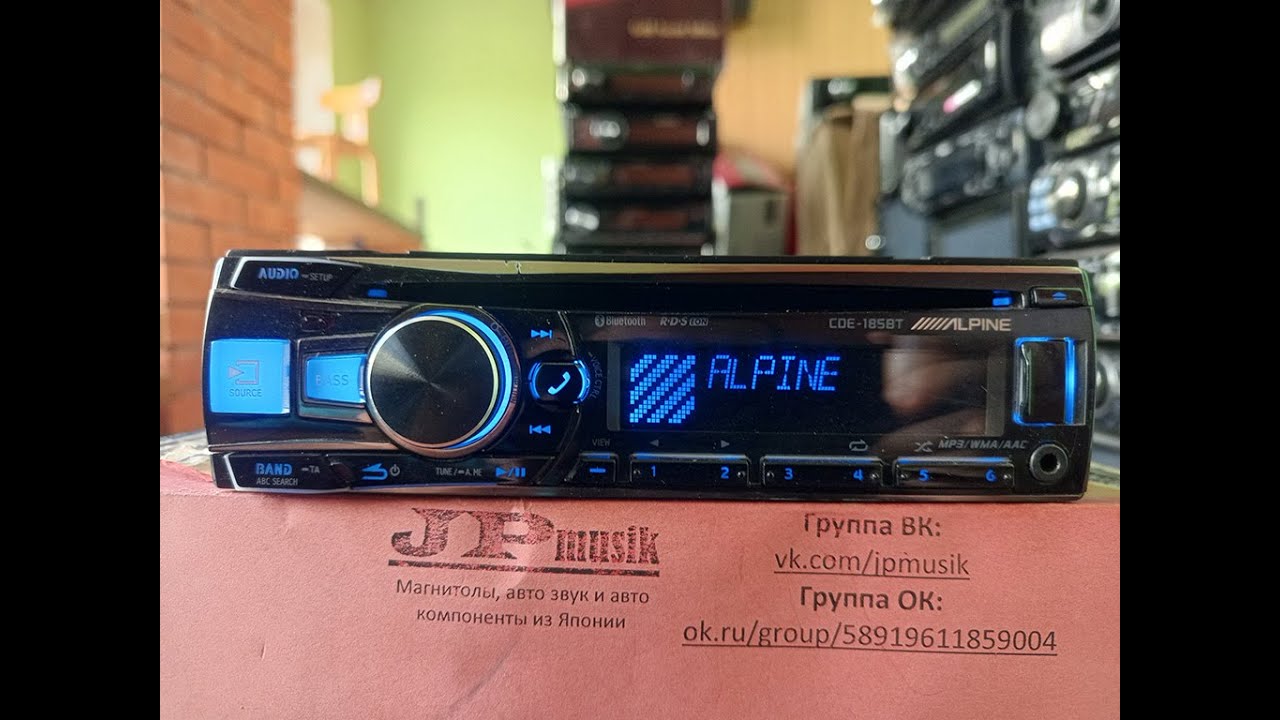 ALPINE CDE-185BT