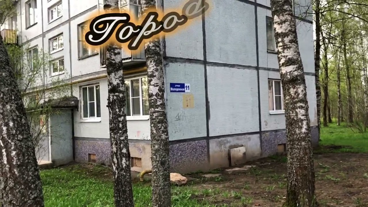 &laquo;К отцу&hellip;&raquo; Музыка МОНЗА) Клин-10) в/ч 12996) Нарынка)