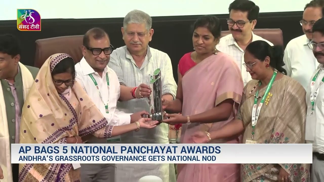 Honouring Andhra's Best Panchayats | June 03, 2026