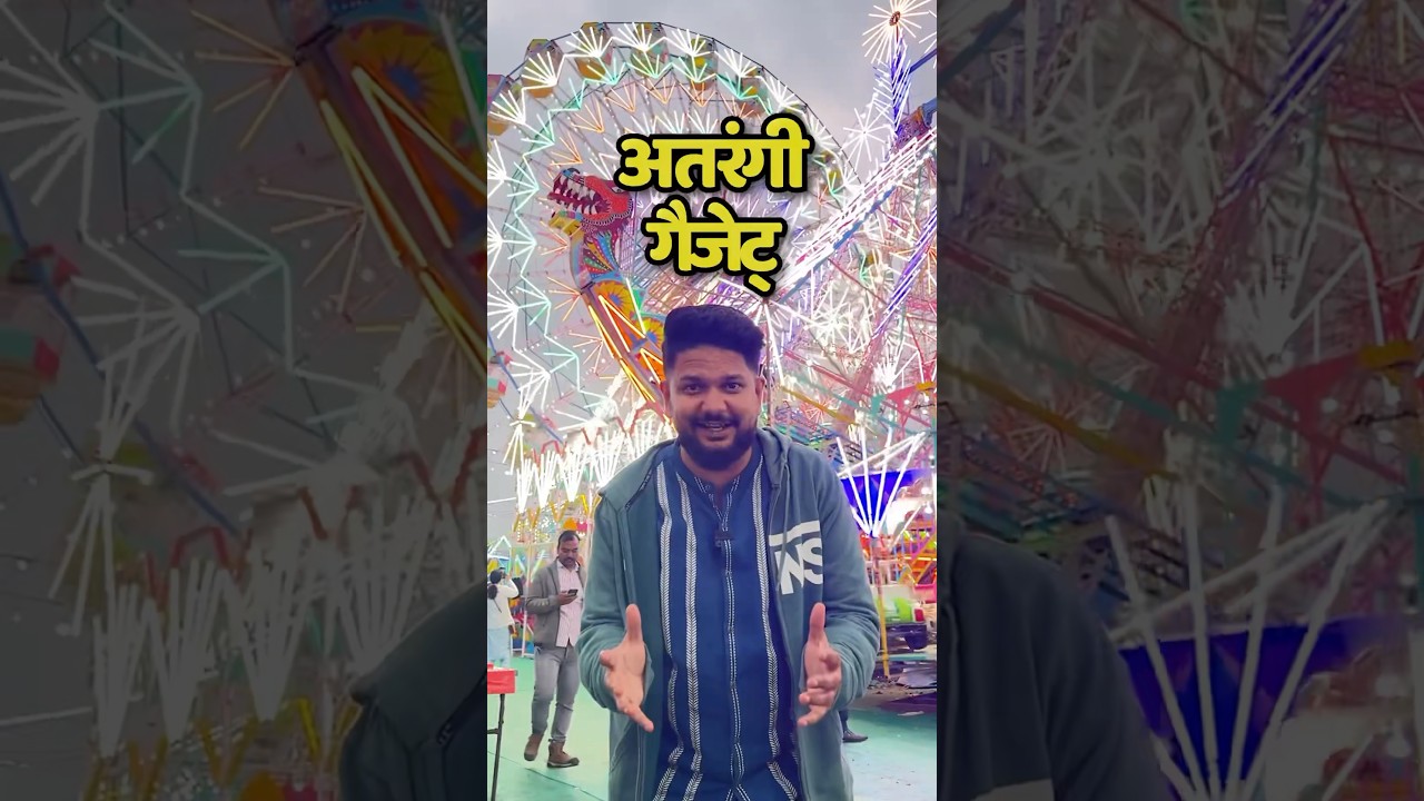 Unique Mela Gadgets in India 🤩 Sasti Masti 🚀 #fair #india #techplusgadgets