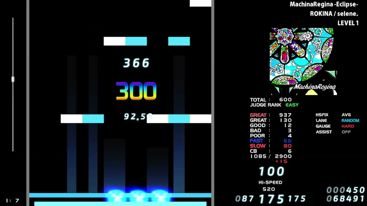 [ Lunatic Rave 2 ] ST1 MachinaRegina  -Eclipse- hard clear