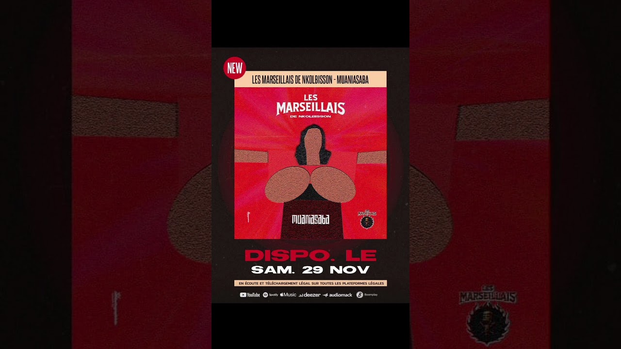 Les marseillais de nkolbison muaniasaba ( audio officiel) prod by beko calamar mix by binalex prod