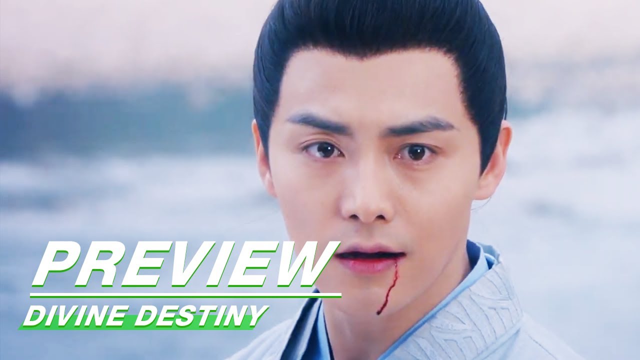 EP17 Preview | Divine Destiny 尘缘 | iQIYI
