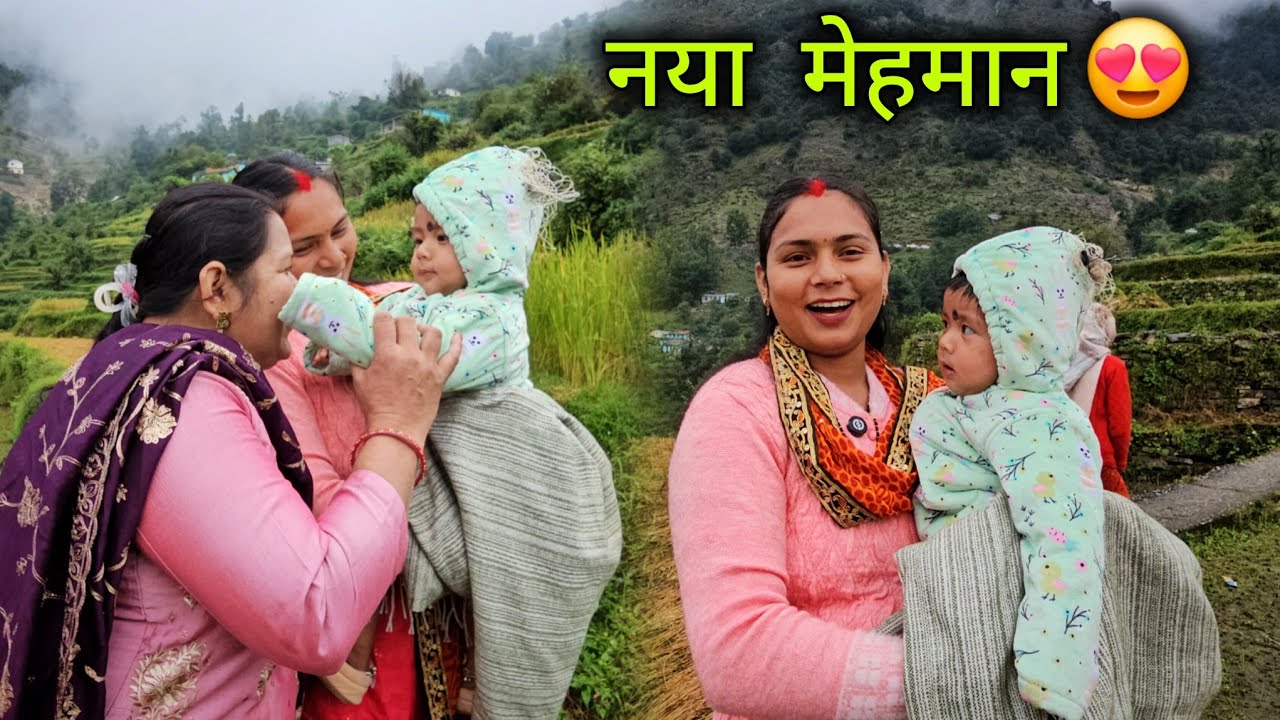 सबका एक ही सवाल नया मेहमान 😲 क्या है सच ? || Pahadi Lifestyle Vlog || Devbhoomi Vlogs 