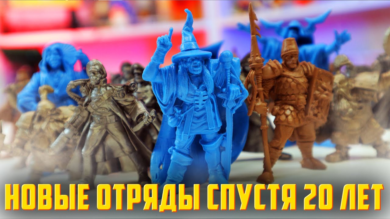 Я НИКОГДА РАНЬШЕ НЕ ВИДЕЛ ЭТИ ОТРЯДЫ 