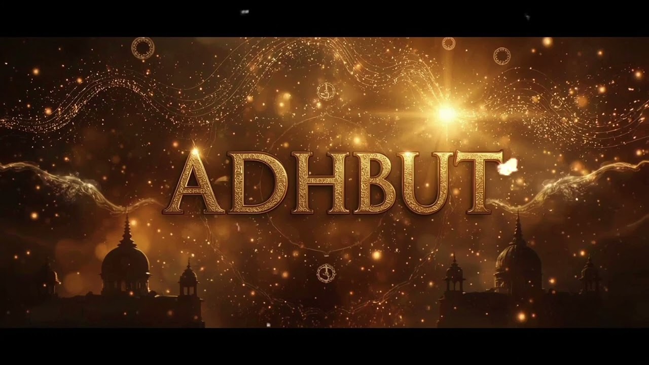 ADHBUT &ndash; Divine Indian Classical Melody for Peace & Focus | Oceonix Music
