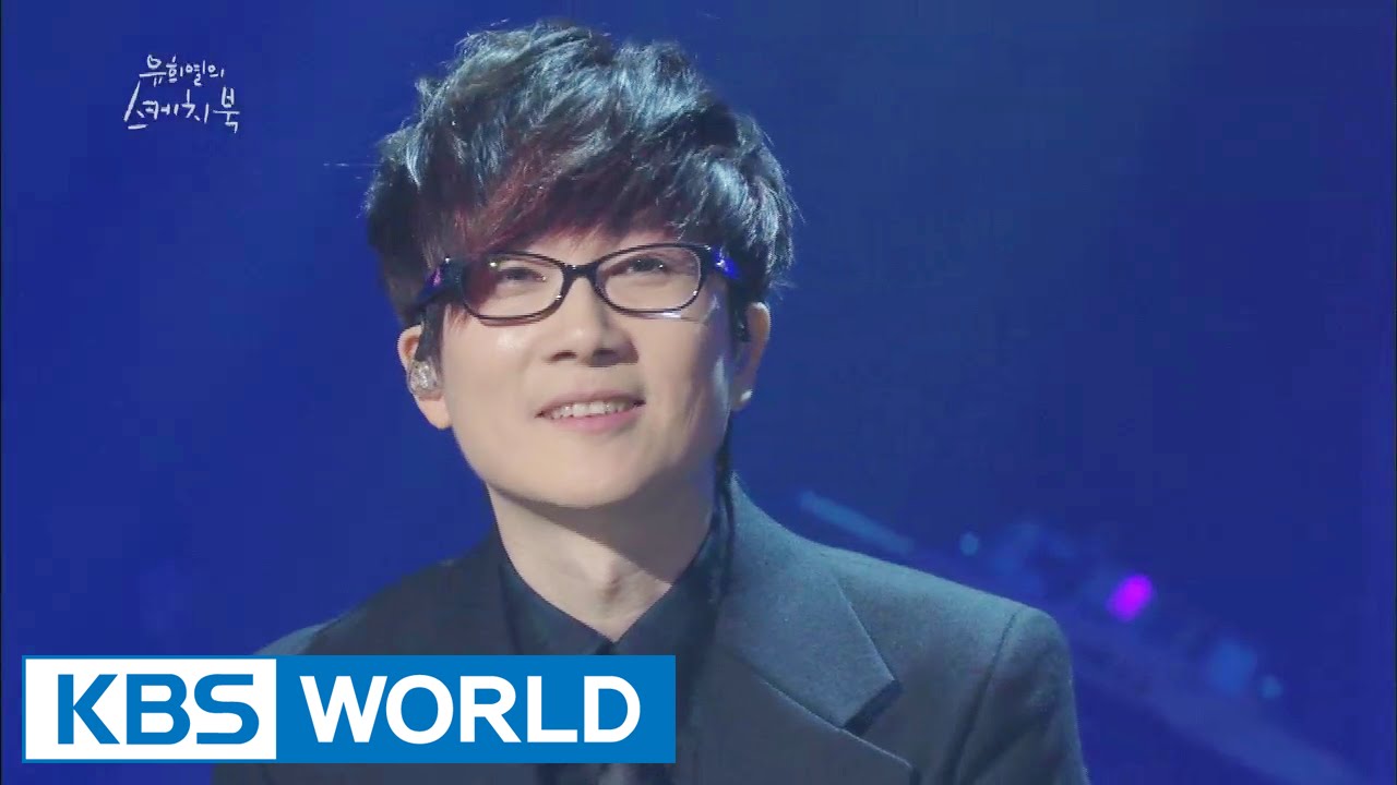 Yu Huiyeol's Sketchbook | 유희열의 스케치북: Seo Taiji, Epitone Project, The Barberettes (2014.11.21)