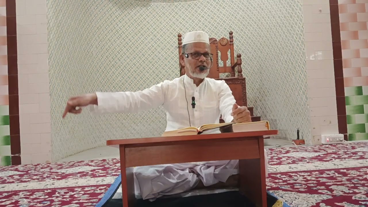 பஜ்ர் பயான்