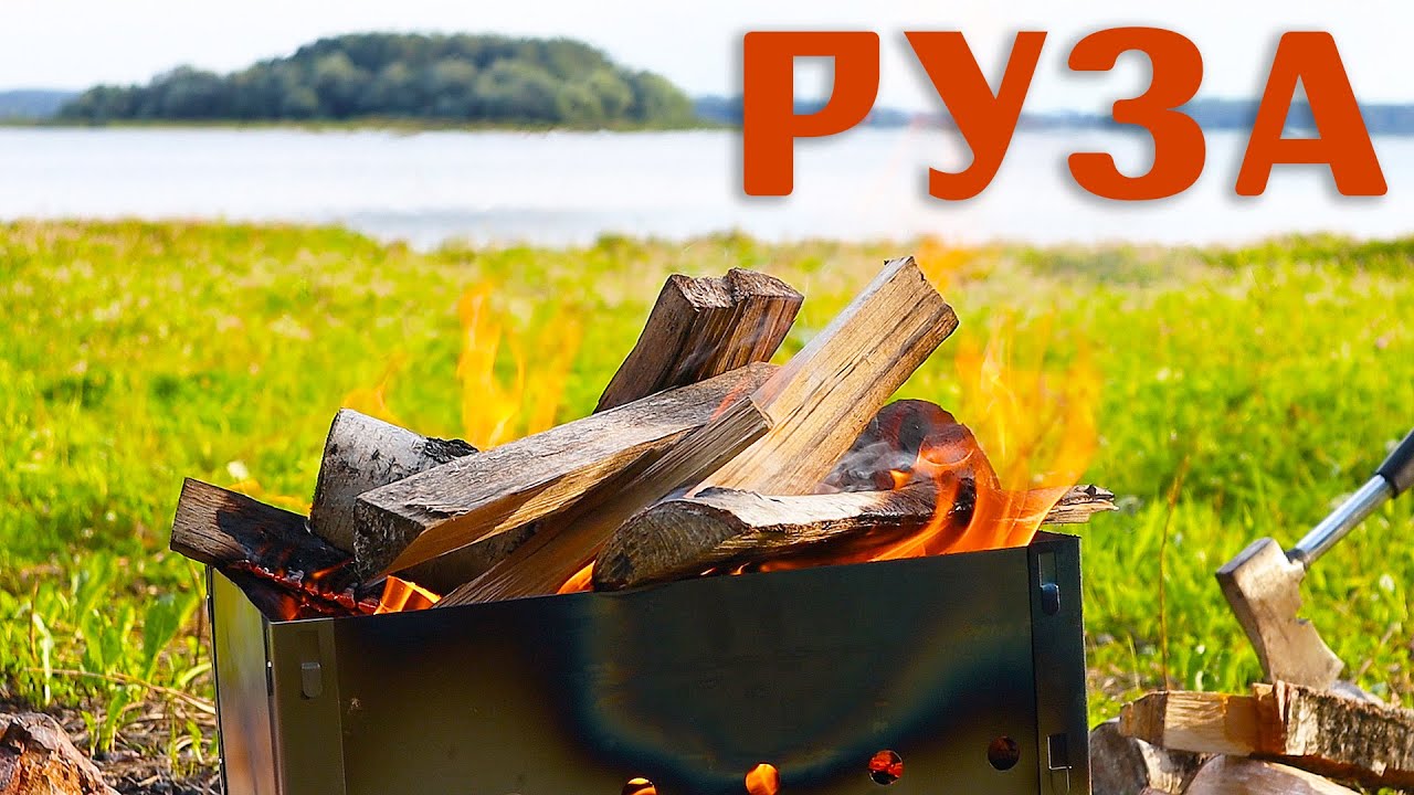 РЫБАЛКА на Рузском Водохранилище с ночевкой. Наловил Леща. Шашлык и Уха. Июль 2019