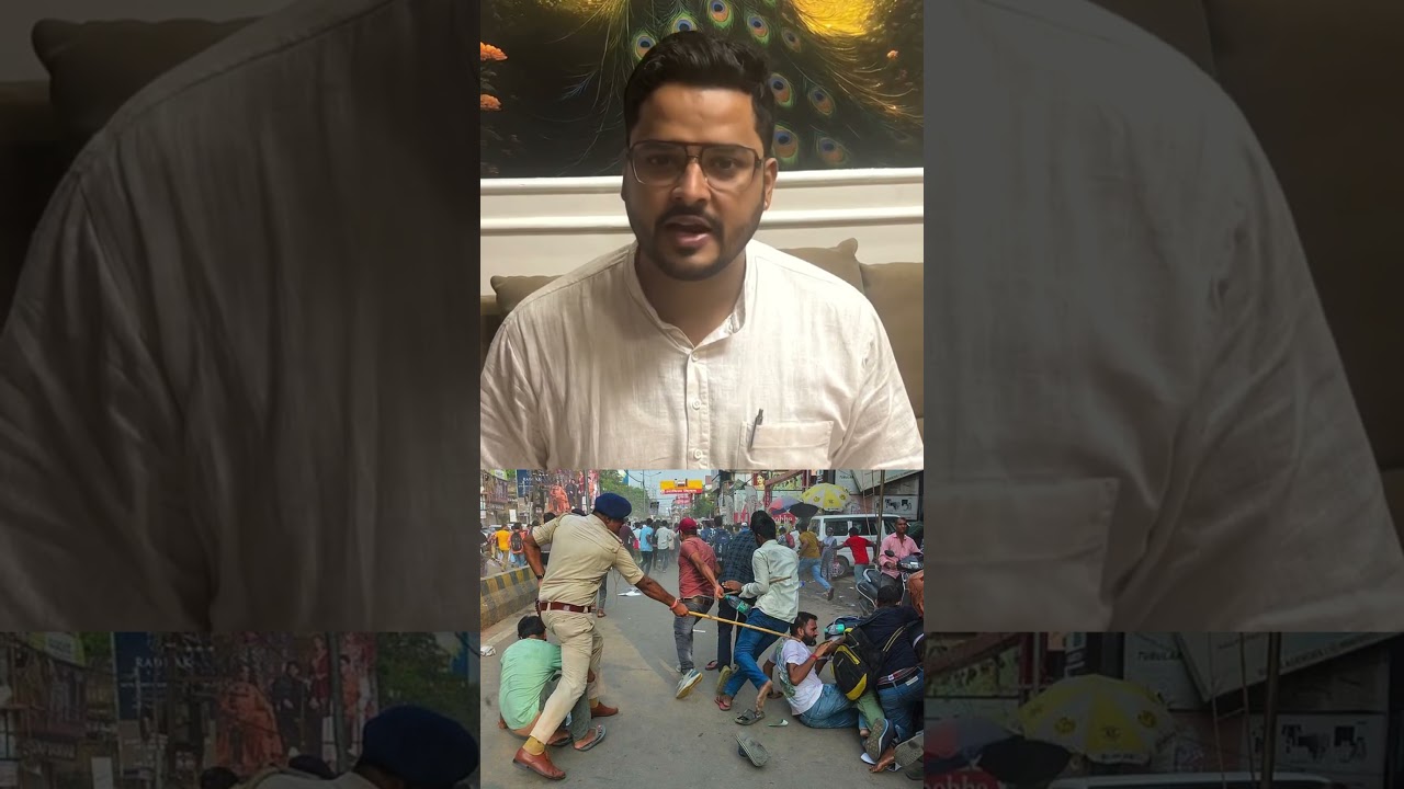 Bihar On Fire? 🚨 Police Action, Siwan Case & Student Protest | Full Update 🇮🇳#shorts