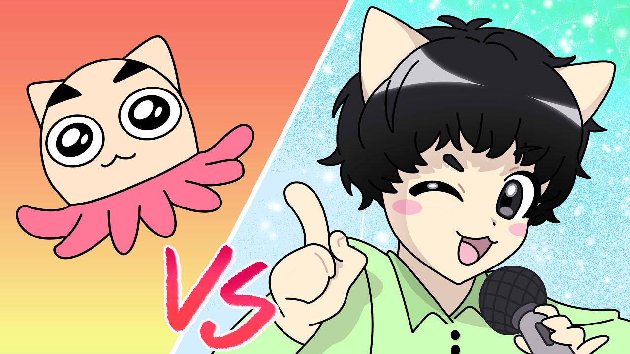 야코 VS 사동 디스전