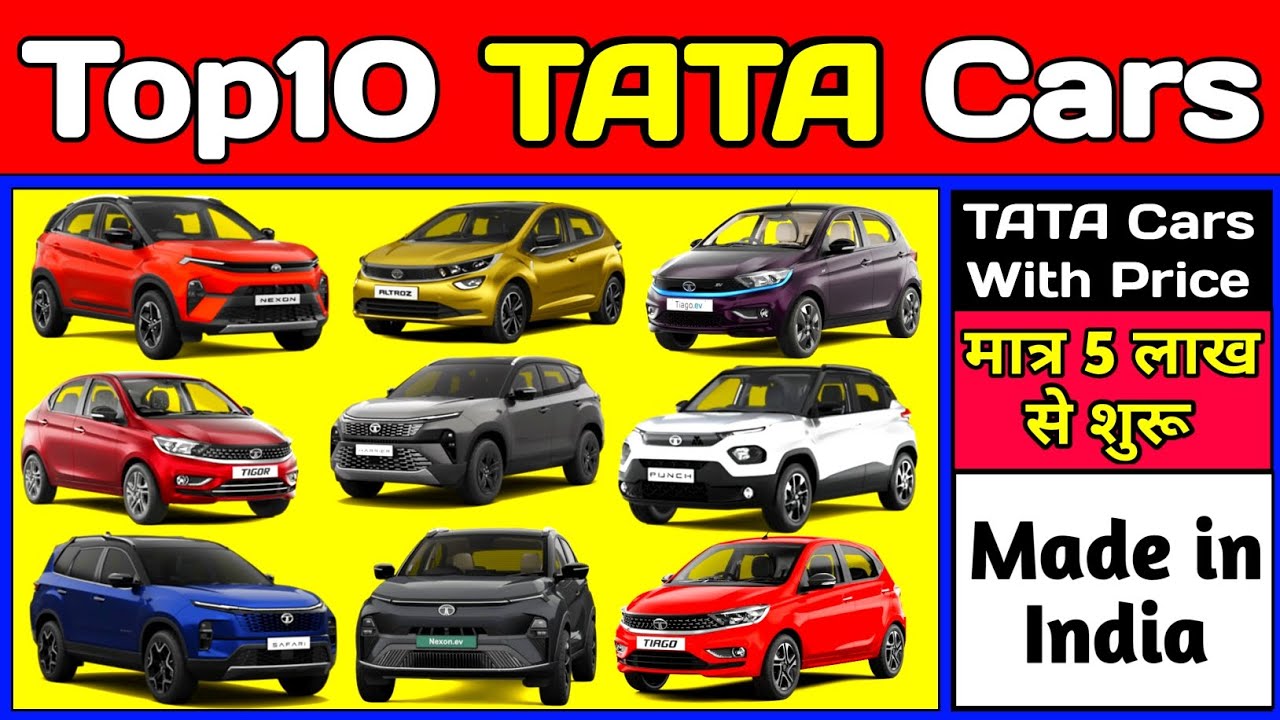 Top10 TATA Cars in India with Price! Tata Cars! Tata Cars Price List