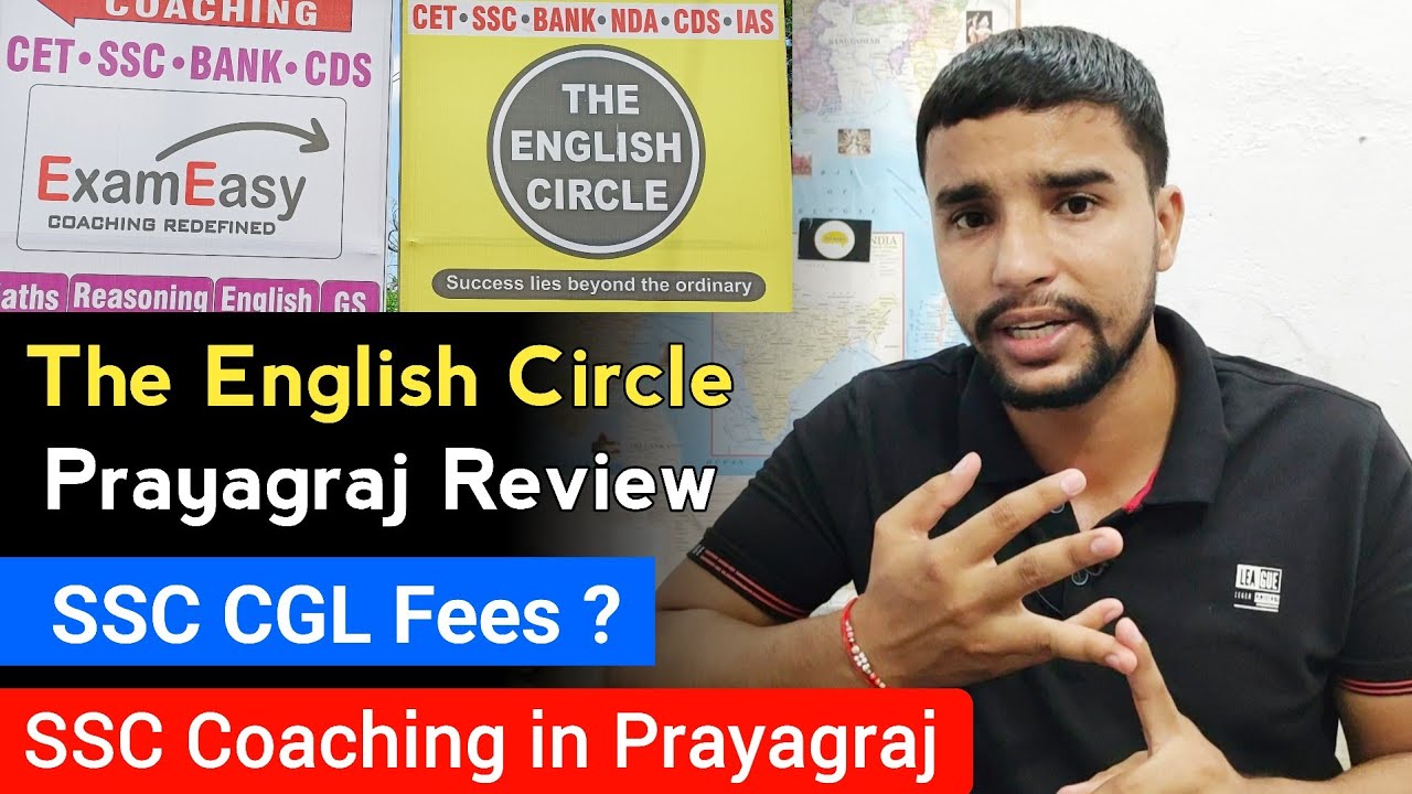 SSC Coaching in Prayagraj | The English Circle Prayagraj Review 🧐 | SSC CGL Fees ?