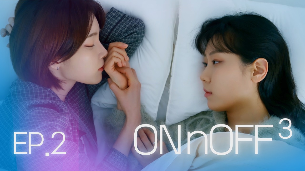 [SUB] Sukfilm GL Drama 