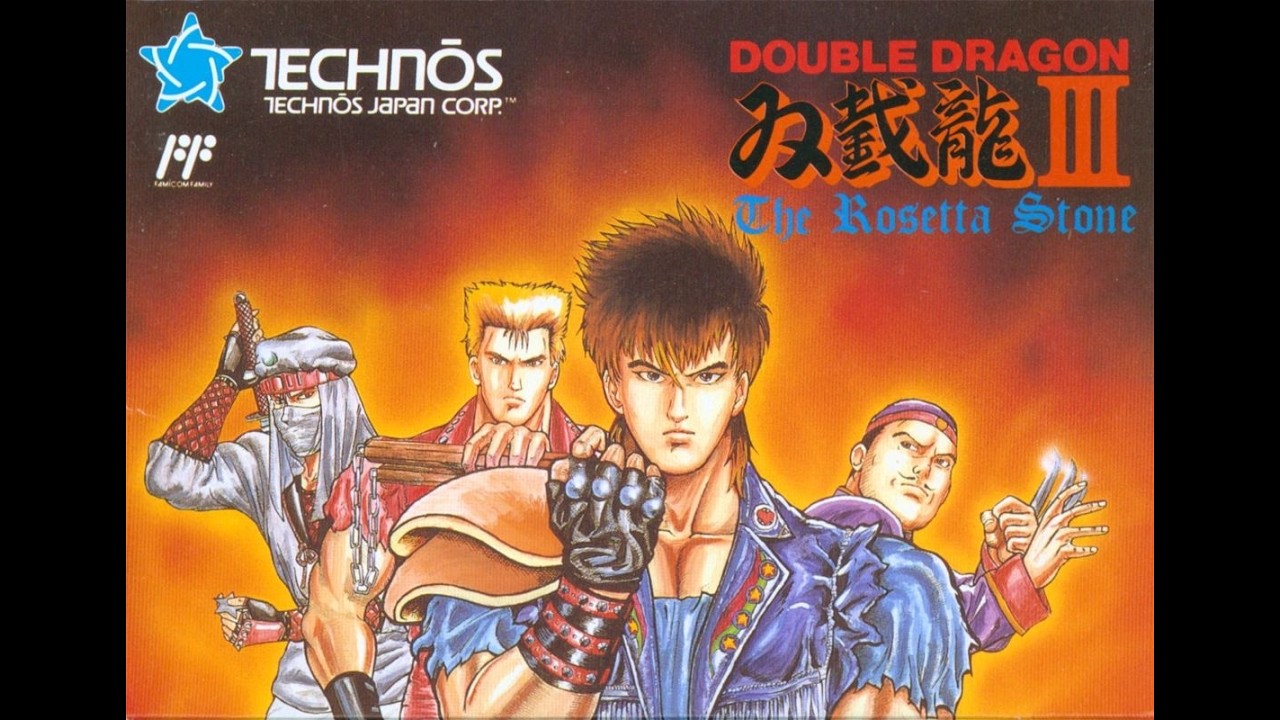 Double Dragon 3 Nes