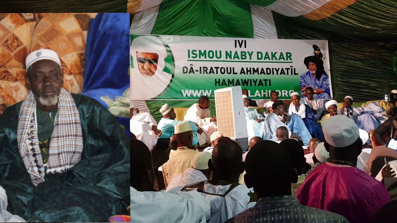 Ismou Dakar_8/12/2018/_Partie 4_ الأستاذ محمد با