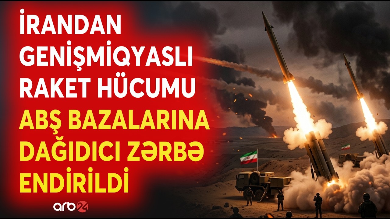 SON DƏQİQƏ! İrandan GENİŞMİQYASLI RAKET HÜCUMU - ABŞ bazalarına DAĞIDICI ZƏRBƏ ENDİRİLDİ - CANLI
