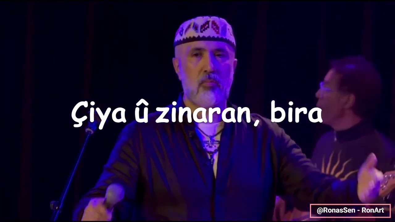 Koma Amed - Kulîlka Azadiyê